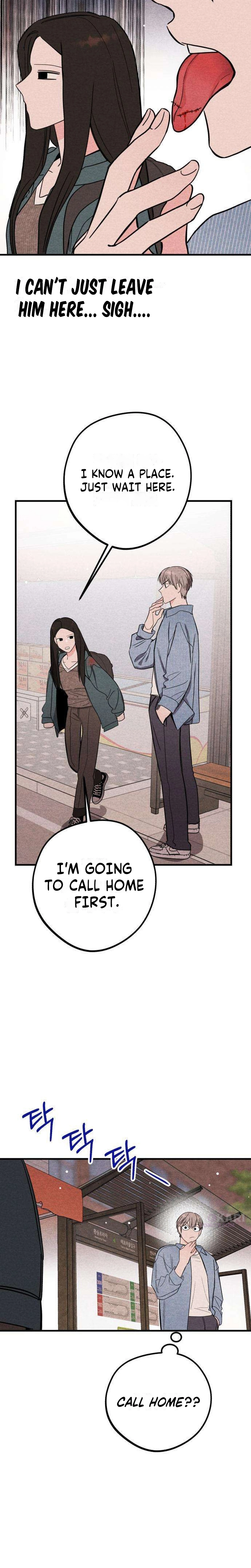 The Perfect Senior's Secret! Chapter 3 - page 7