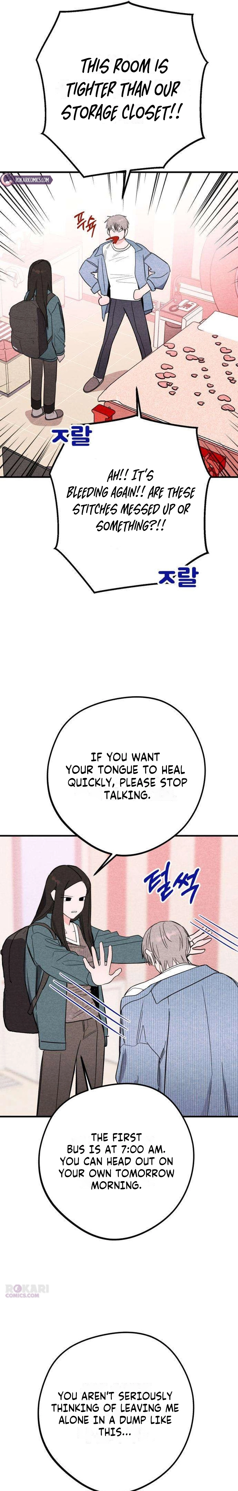 The Perfect Senior's Secret! Chapter 3 - page 9