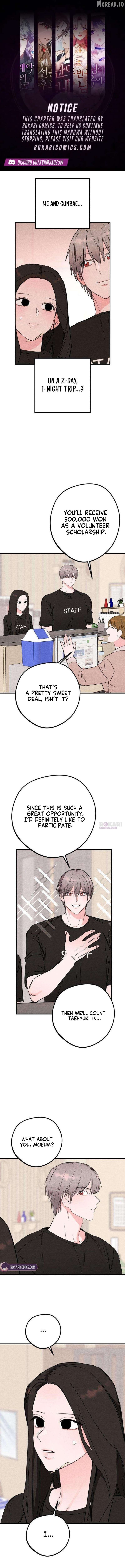 The Perfect Senior's Secret! Chapter 6 - page 1