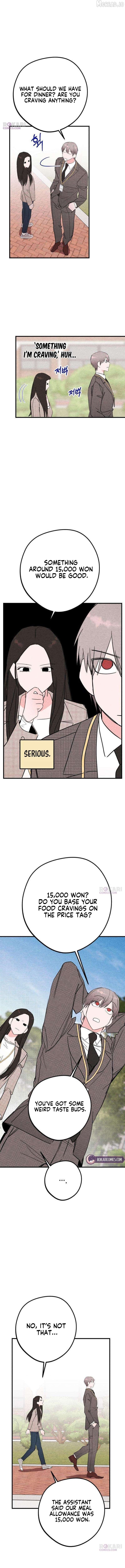 The Perfect Senior's Secret! Chapter 6 - page 13