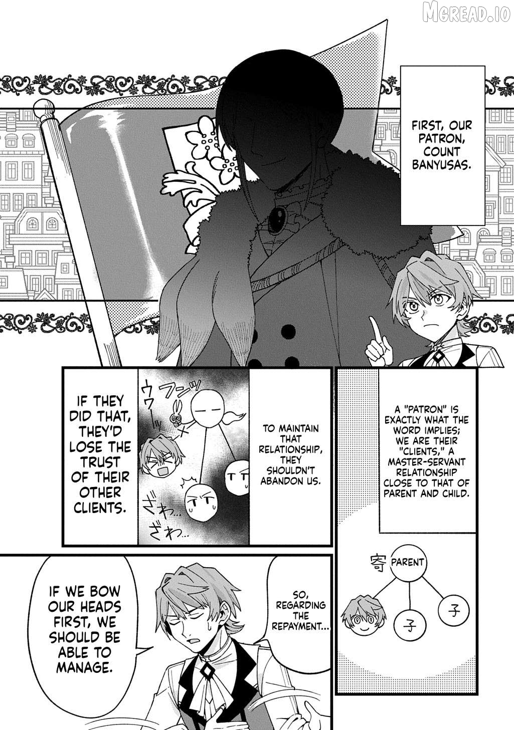 Saihokuryou no Kaibutsu: Shakkin Jigoku kara Hajimaru Fukoku Kyouhei Chapter 2 - page 14