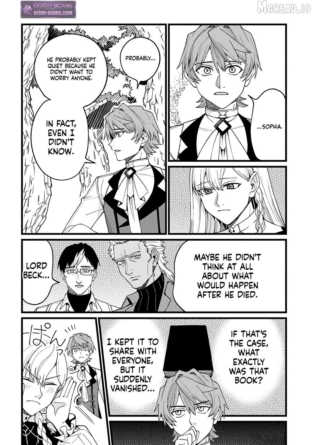 Saihokuryou no Kaibutsu: Shakkin Jigoku kara Hajimaru Fukoku Kyouhei Chapter 2 - page 17