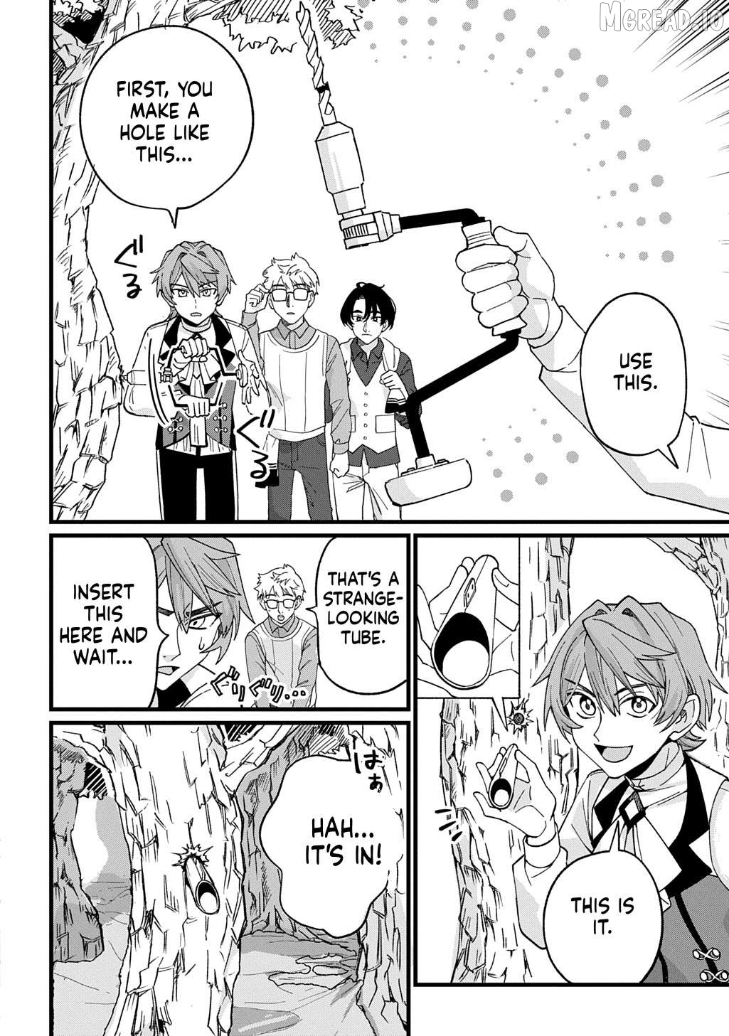 Saihokuryou no Kaibutsu: Shakkin Jigoku kara Hajimaru Fukoku Kyouhei Chapter 2 - page 21