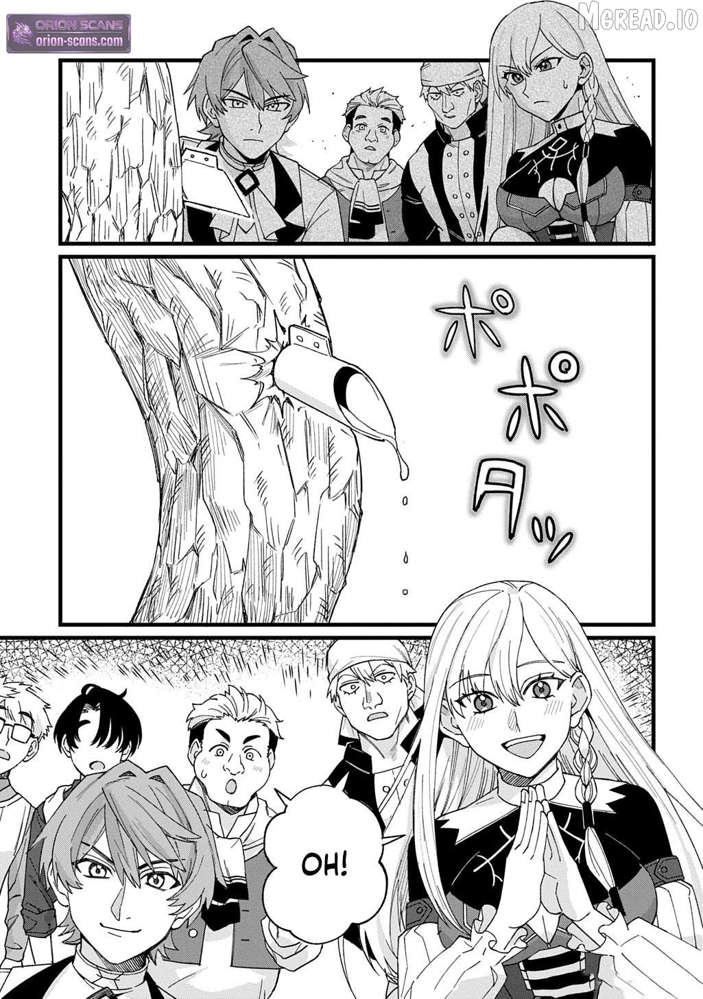 Saihokuryou no Kaibutsu: Shakkin Jigoku kara Hajimaru Fukoku Kyouhei Chapter 2 - page 22