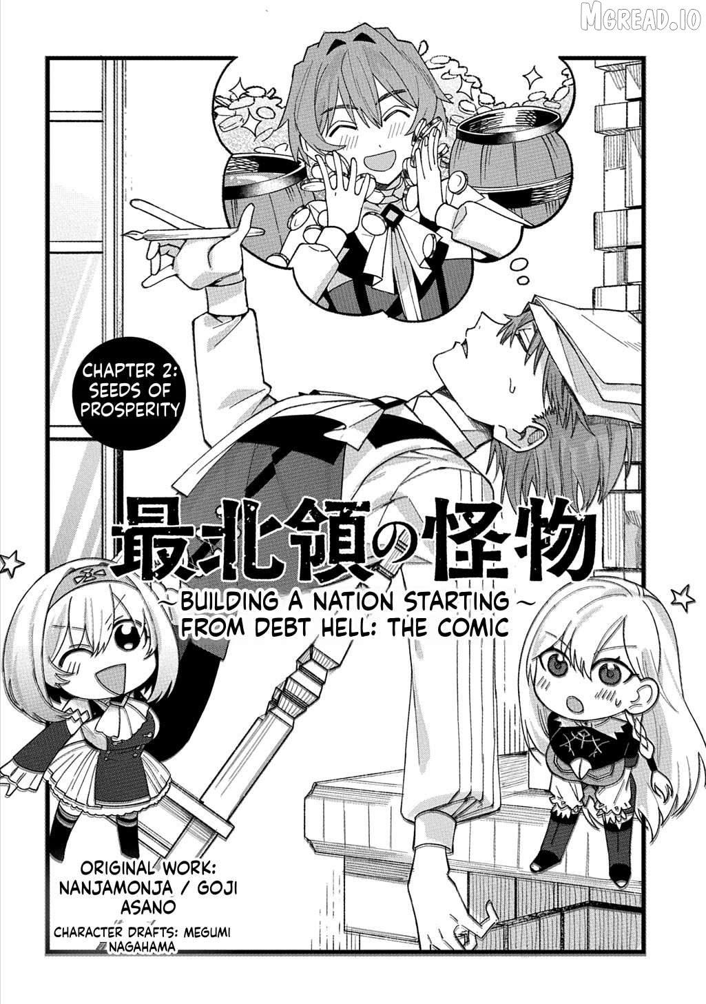 Saihokuryou no Kaibutsu: Shakkin Jigoku kara Hajimaru Fukoku Kyouhei Chapter 2 - page 3