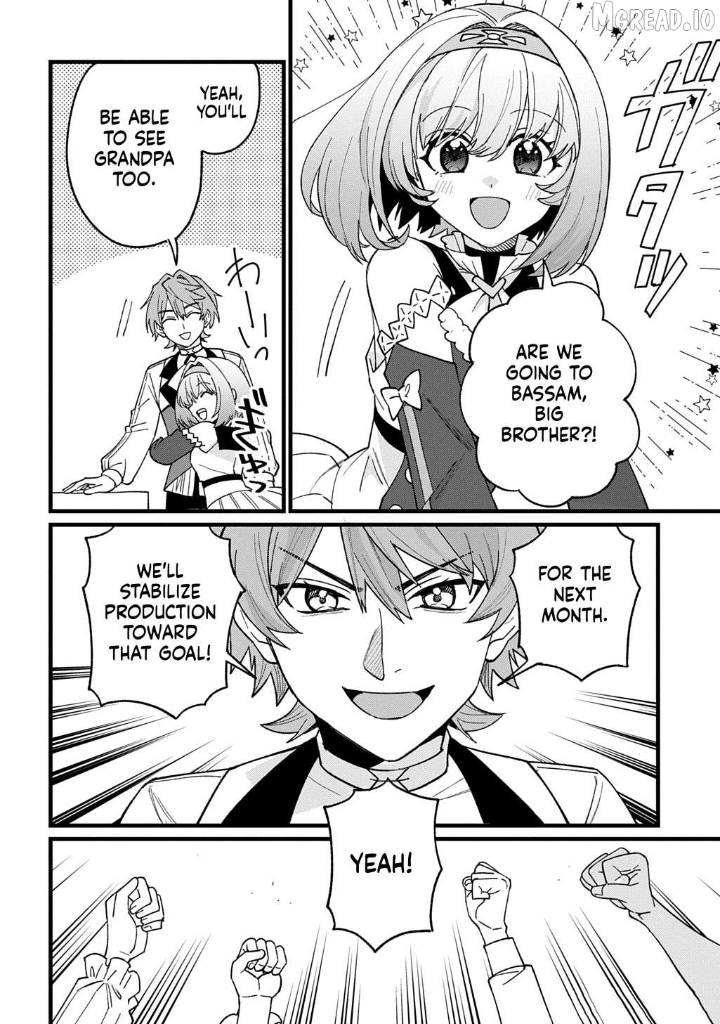 Saihokuryou no Kaibutsu: Shakkin Jigoku kara Hajimaru Fukoku Kyouhei Chapter 2 - page 43