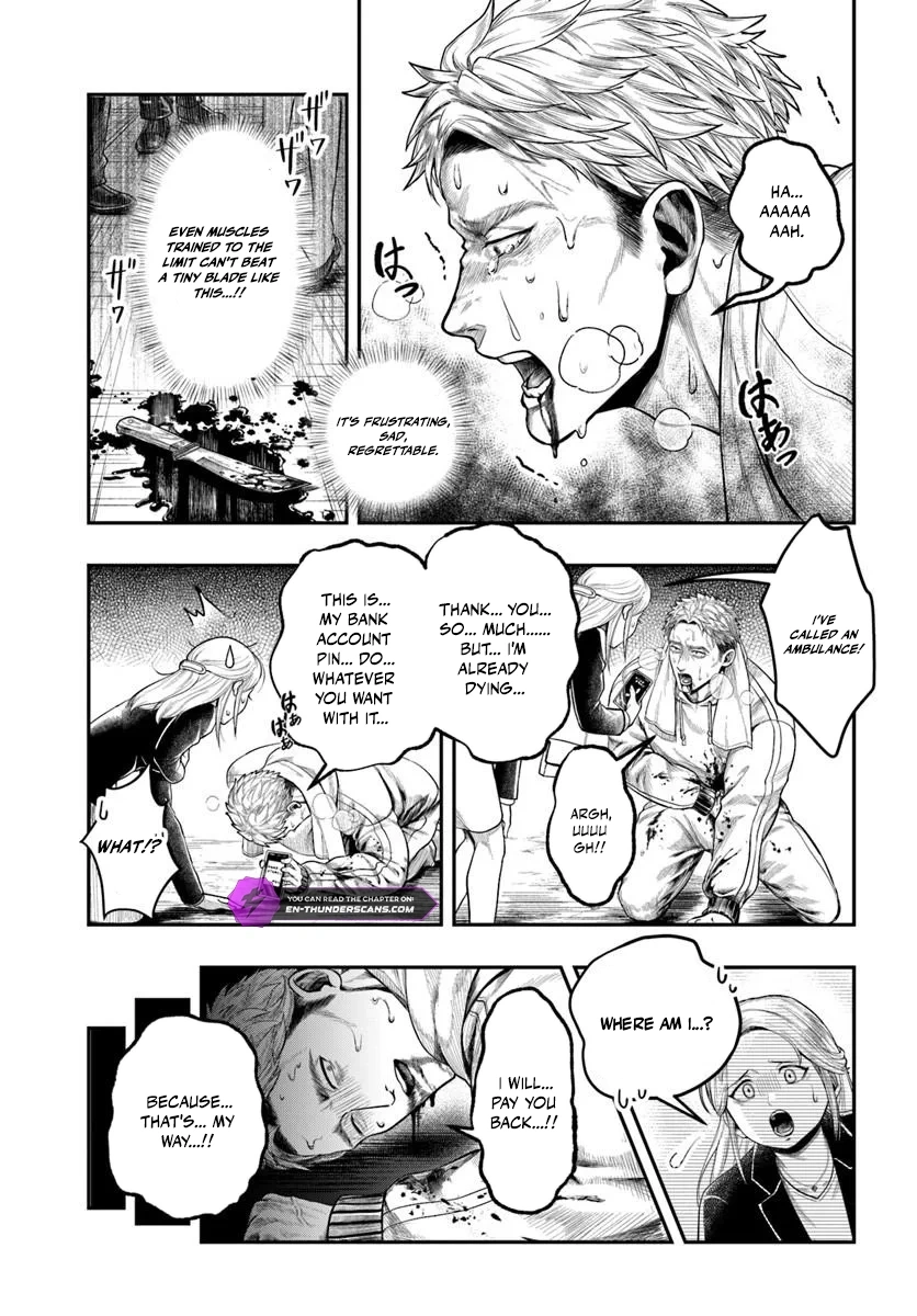 Doryoku Muso no Tensei Exorcist Chapter 1 - page 8