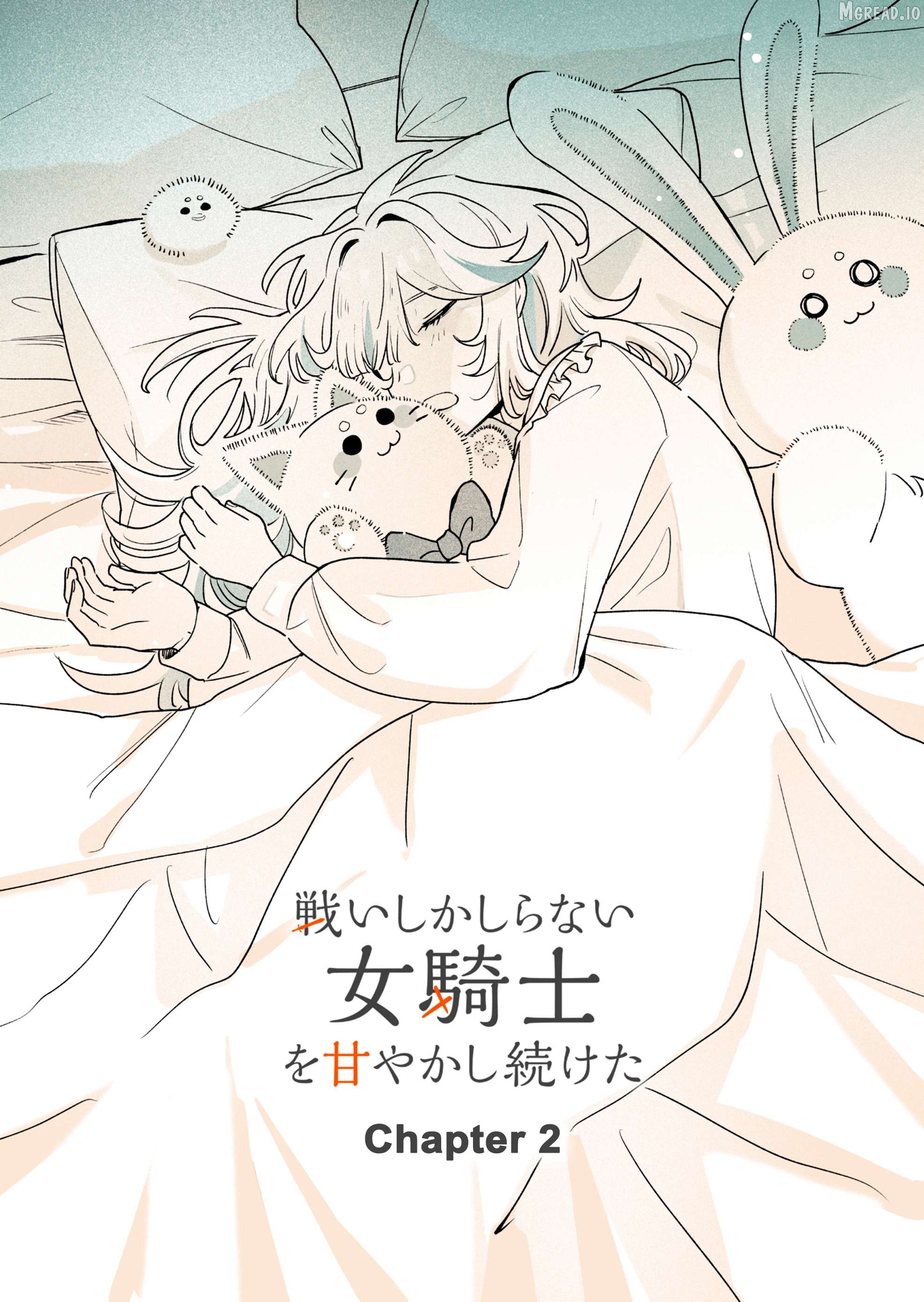 Tatakai shika Shiranai Onna Kishi o Amayakashi Tsuzuketa Chapter 2 - page 1