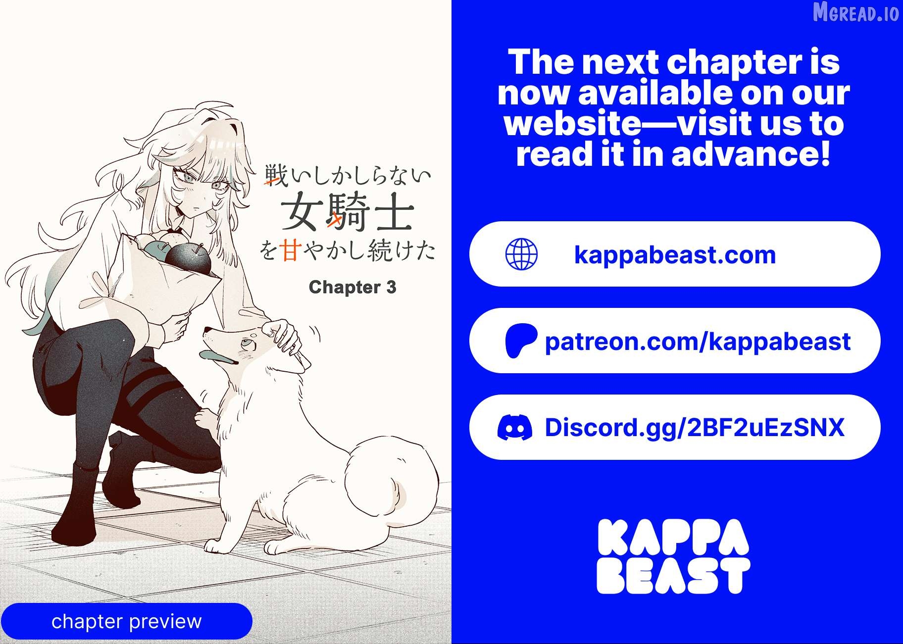 Tatakai shika Shiranai Onna Kishi o Amayakashi Tsuzuketa Chapter 2 - page 18