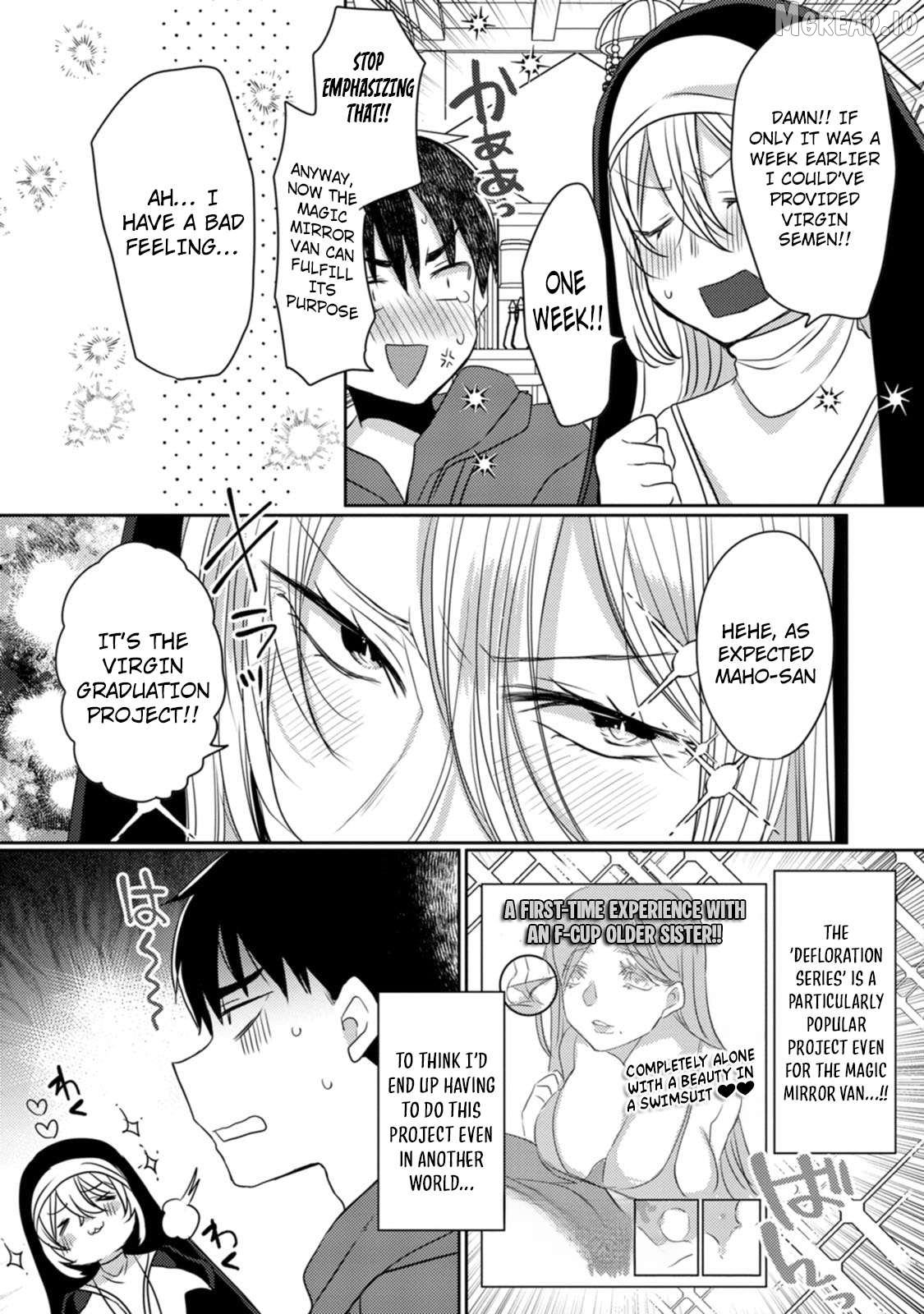 Isekai Magic Mirror-gou Chapter 3 - page 17