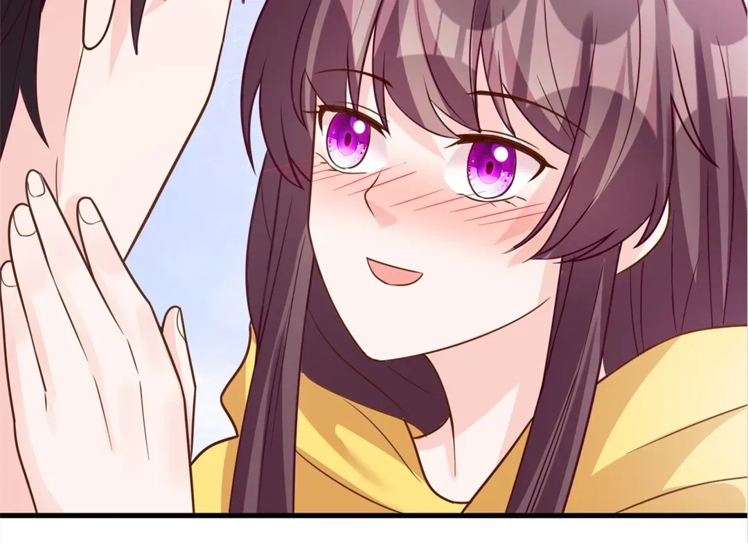 In Love With My Wife From Nowhere Chapter 100 - page 47