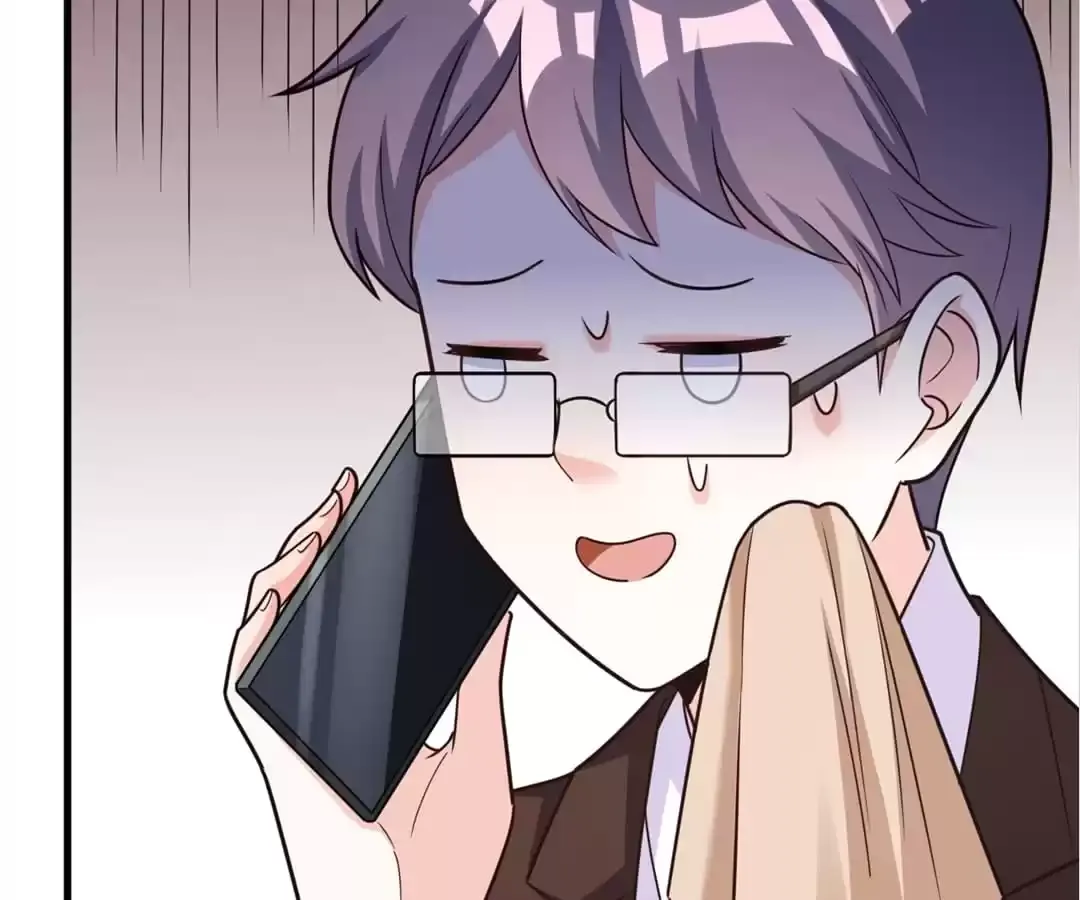 In Love With My Wife From Nowhere Chapter 72 - page 7