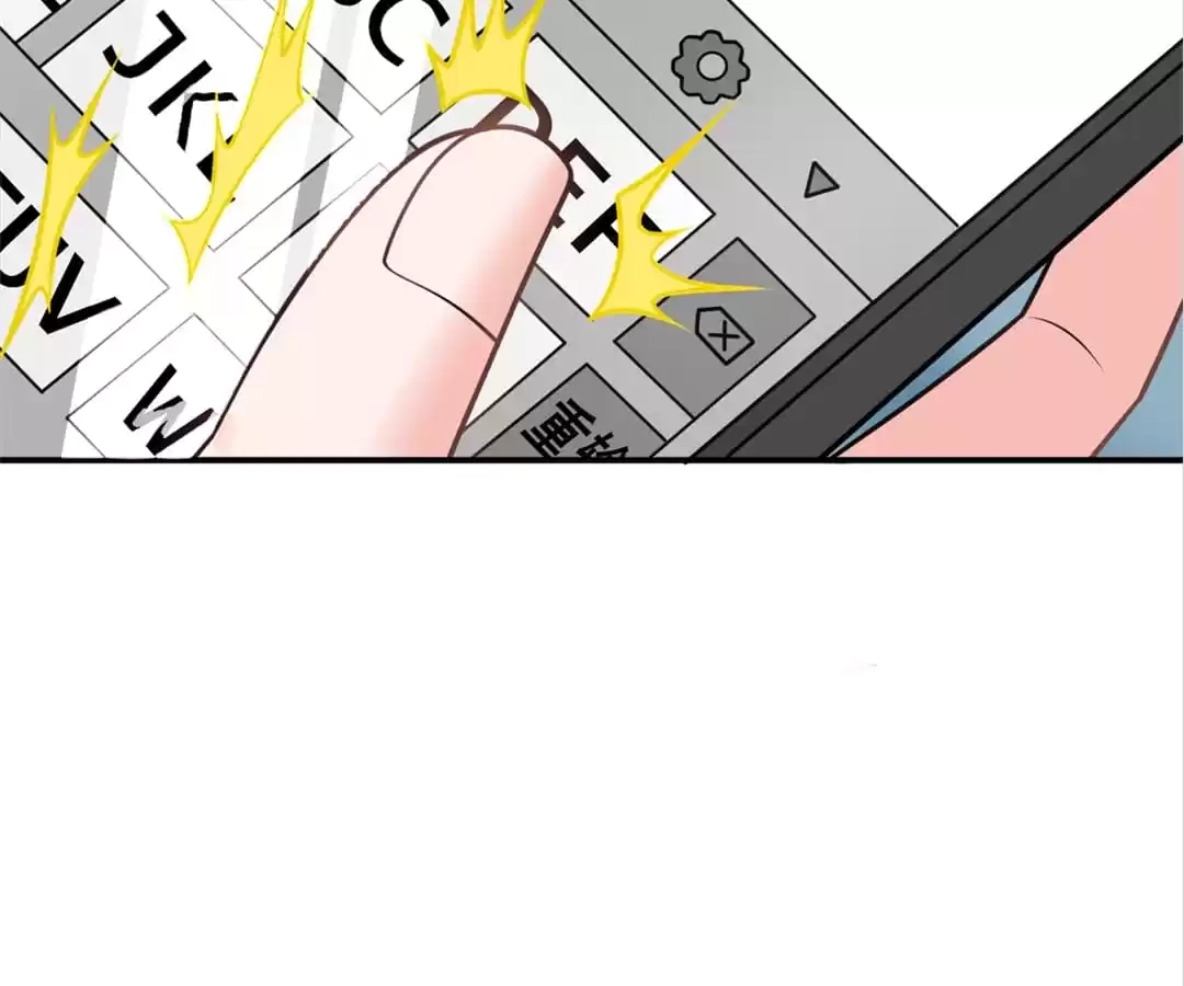 In Love With My Wife From Nowhere Chapter 28 - page 7