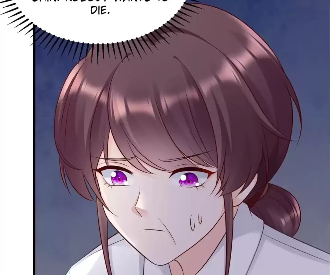 In Love With My Wife From Nowhere Chapter 46 - page 5