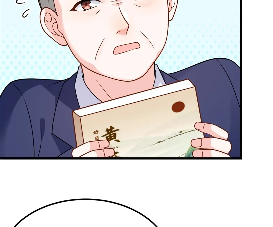 In Love With My Wife From Nowhere Chapter 93 - page 34