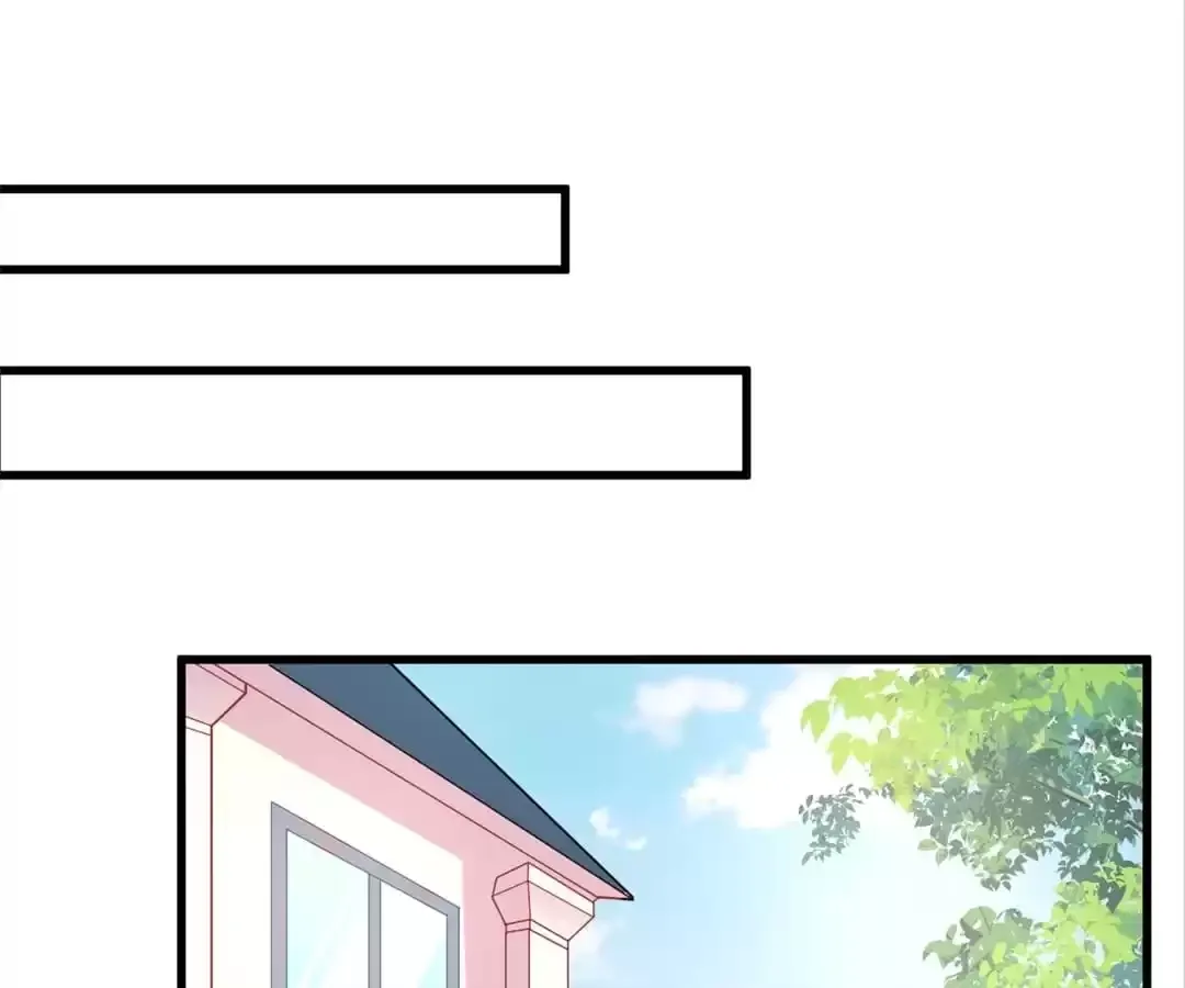 In Love With My Wife From Nowhere Chapter 55 - page 21