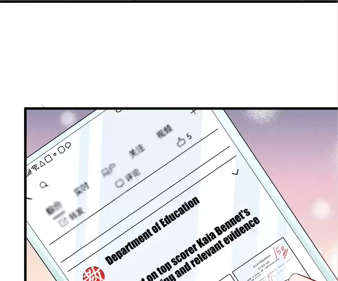 In Love With My Wife From Nowhere Chapter 55 - page 24