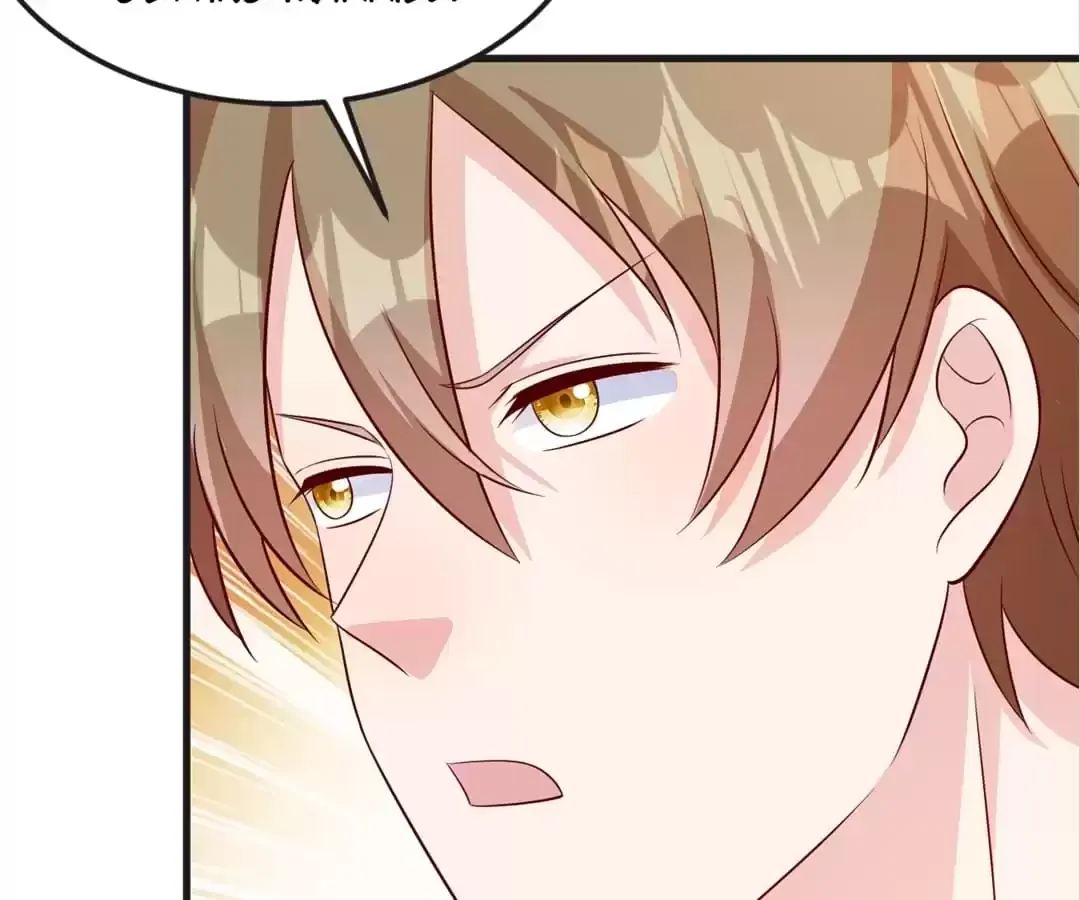 In Love With My Wife From Nowhere Chapter 87 - page 13