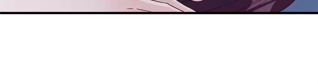 In Love With My Wife From Nowhere Chapter 84 - page 45
