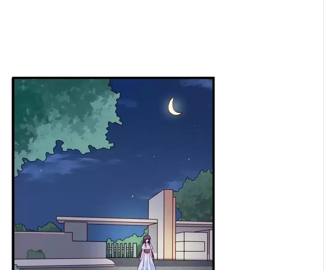 In Love With My Wife From Nowhere Chapter 83 - page 1