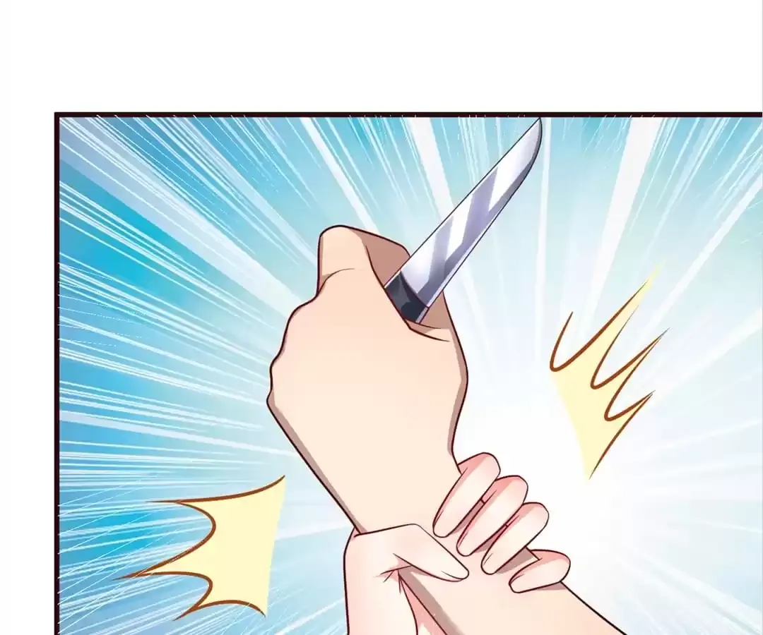 In Love With My Wife From Nowhere Chapter 36 - page 39