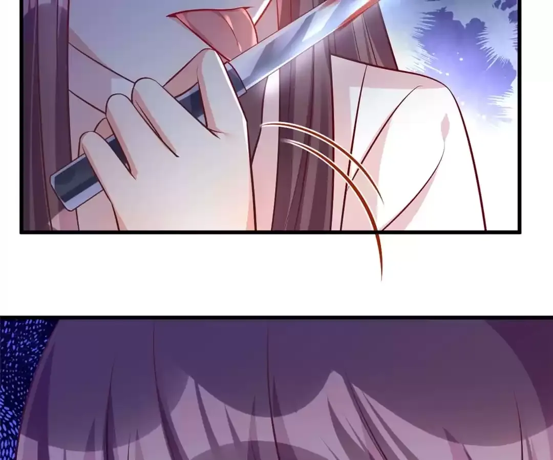 In Love With My Wife From Nowhere Chapter 36 - page 53