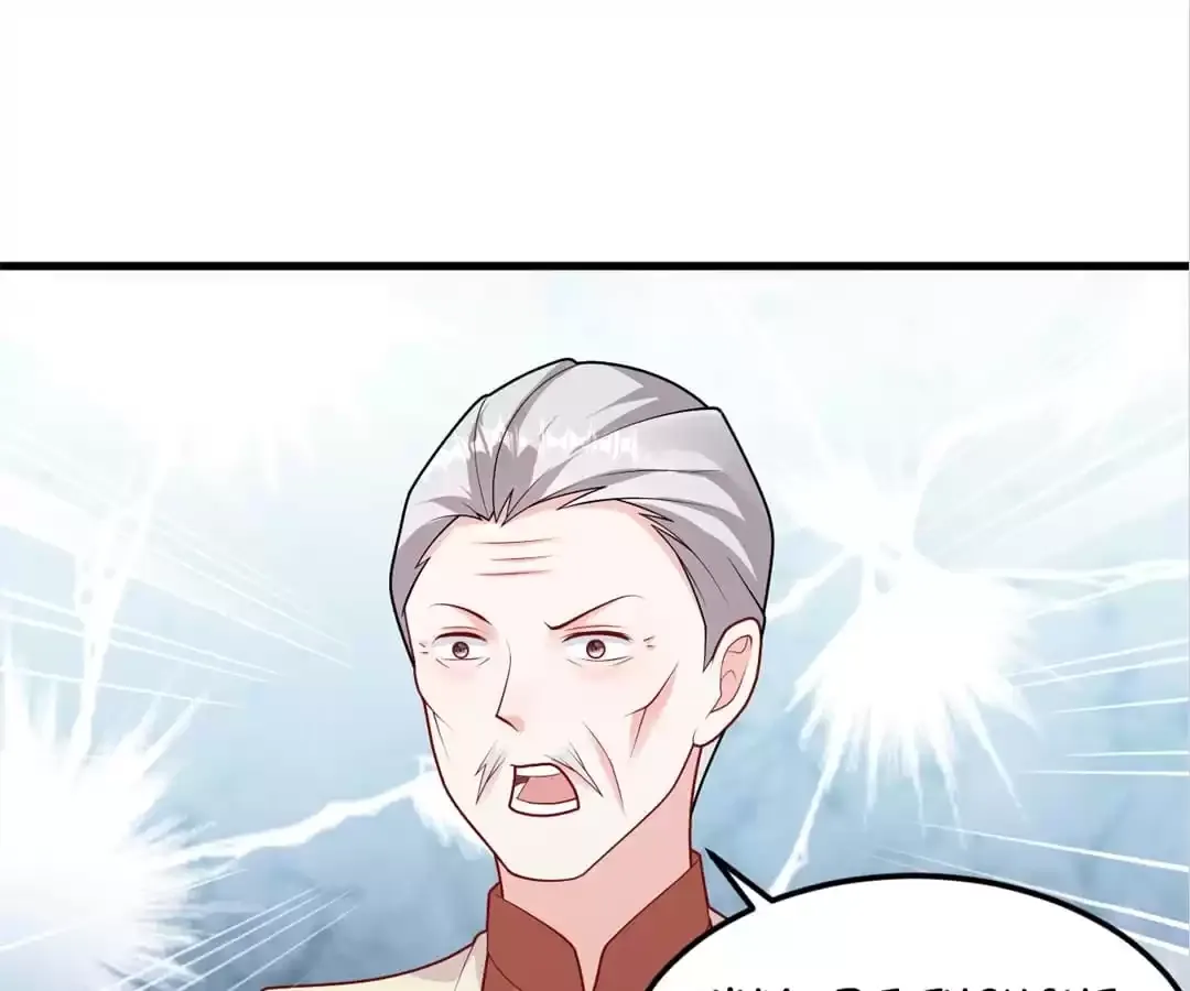 In Love With My Wife From Nowhere Chapter 53 - page 1