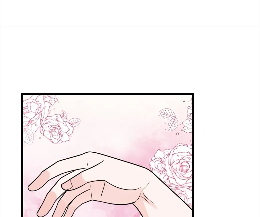 In Love With My Wife From Nowhere Chapter 110 - page 29