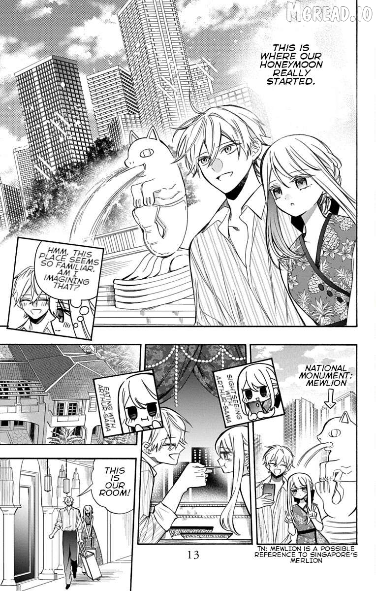 Kikaijikake no Marie + Chapter 1 - page 13