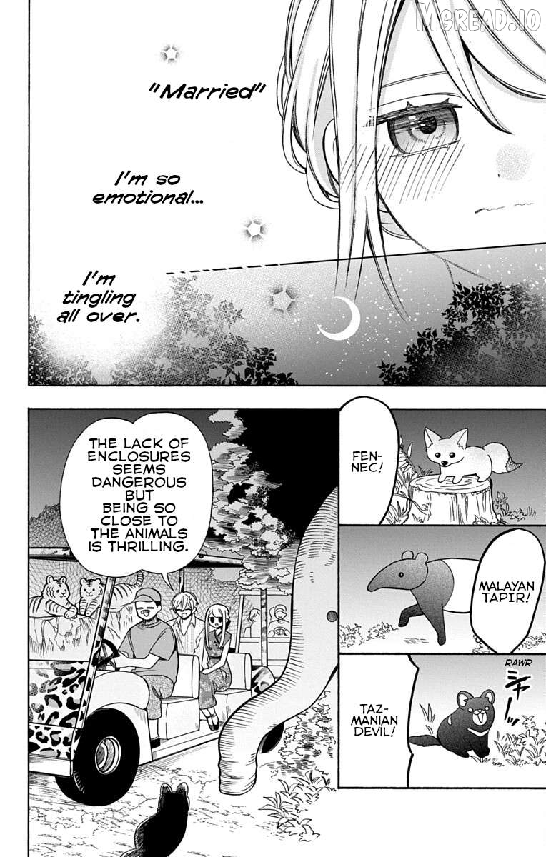 Kikaijikake no Marie + Chapter 1 - page 16