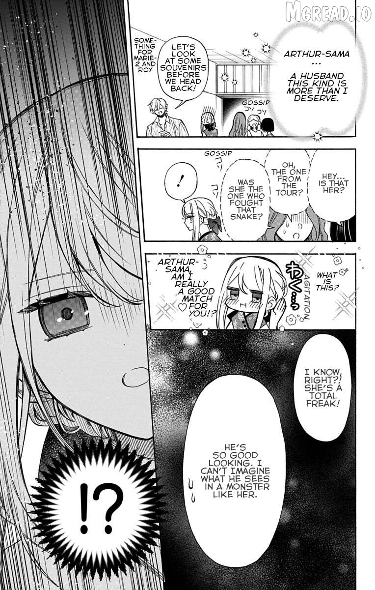 Kikaijikake no Marie + Chapter 1 - page 21