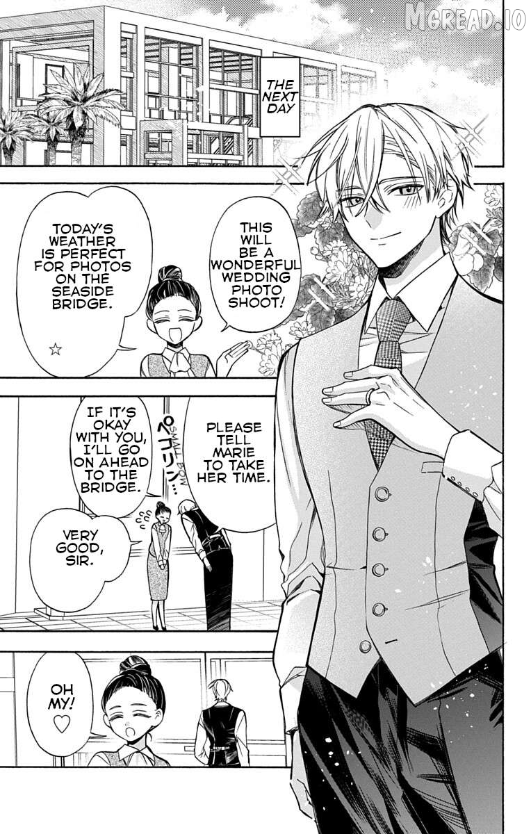 Kikaijikake no Marie + Chapter 1 - page 23