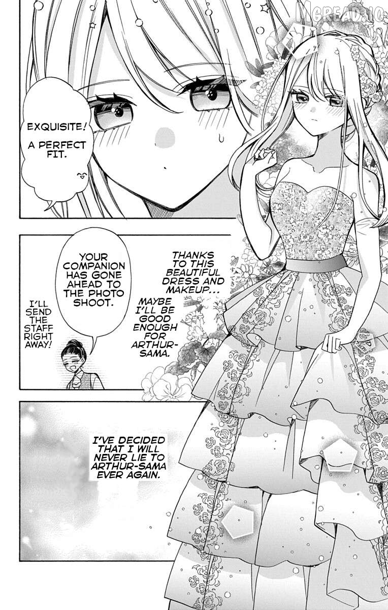 Kikaijikake no Marie + Chapter 1 - page 24
