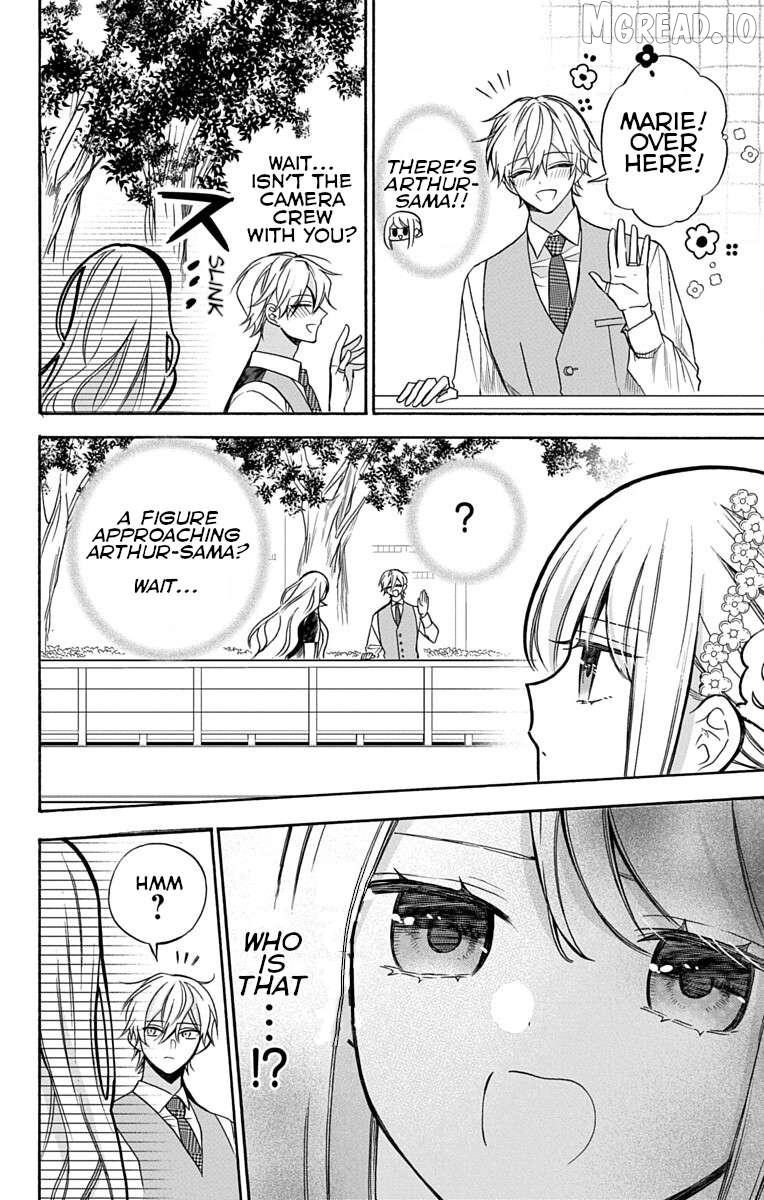 Kikaijikake no Marie + Chapter 1 - page 26