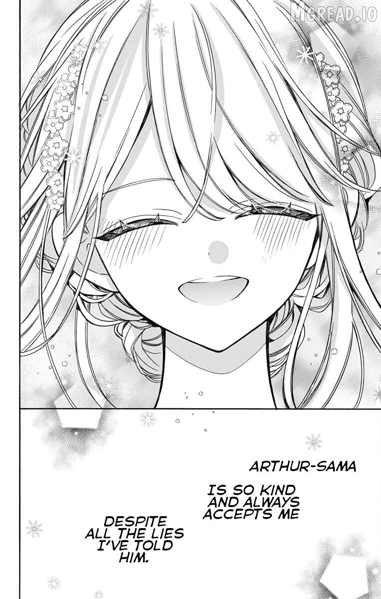 Kikaijikake no Marie + Chapter 1 - page 32