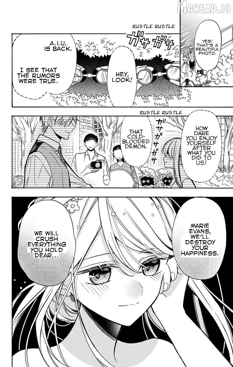 Kikaijikake no Marie + Chapter 1 - page 34