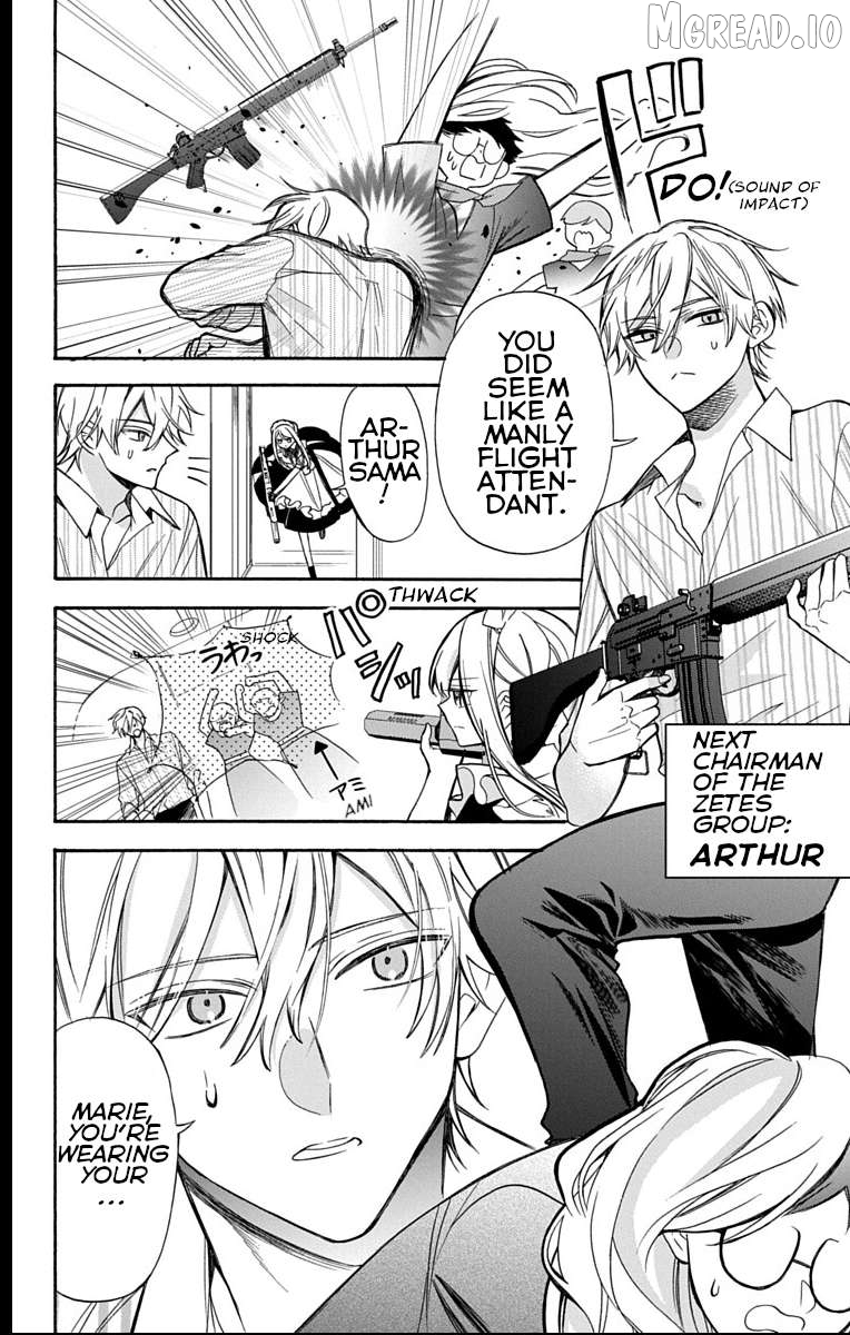 Kikaijikake no Marie + Chapter 1 - page 9