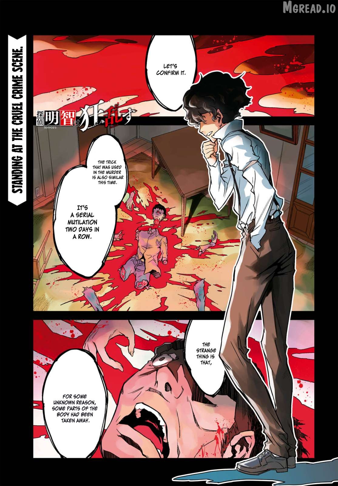 Detective Akechi in a frenzy. Chapter 1 - page 3