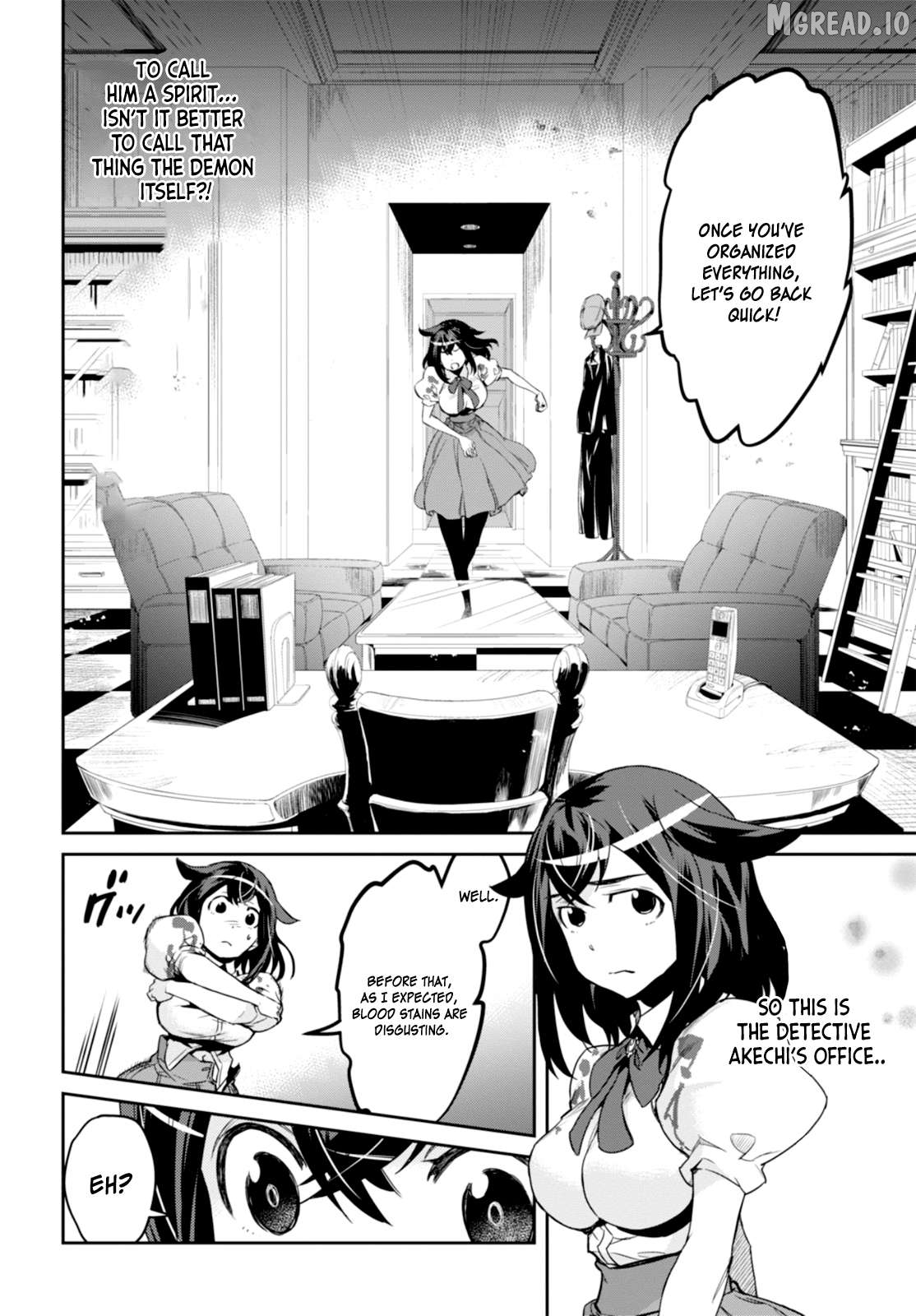 Detective Akechi in a frenzy. Chapter 1 - page 32