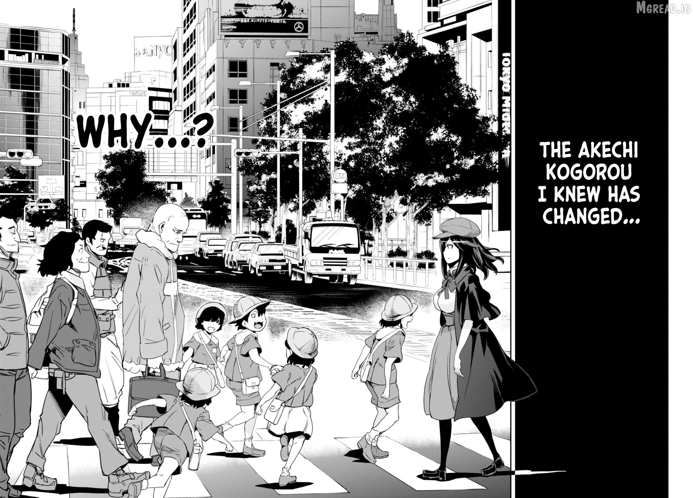 Detective Akechi in a frenzy. Chapter 1 - page 71