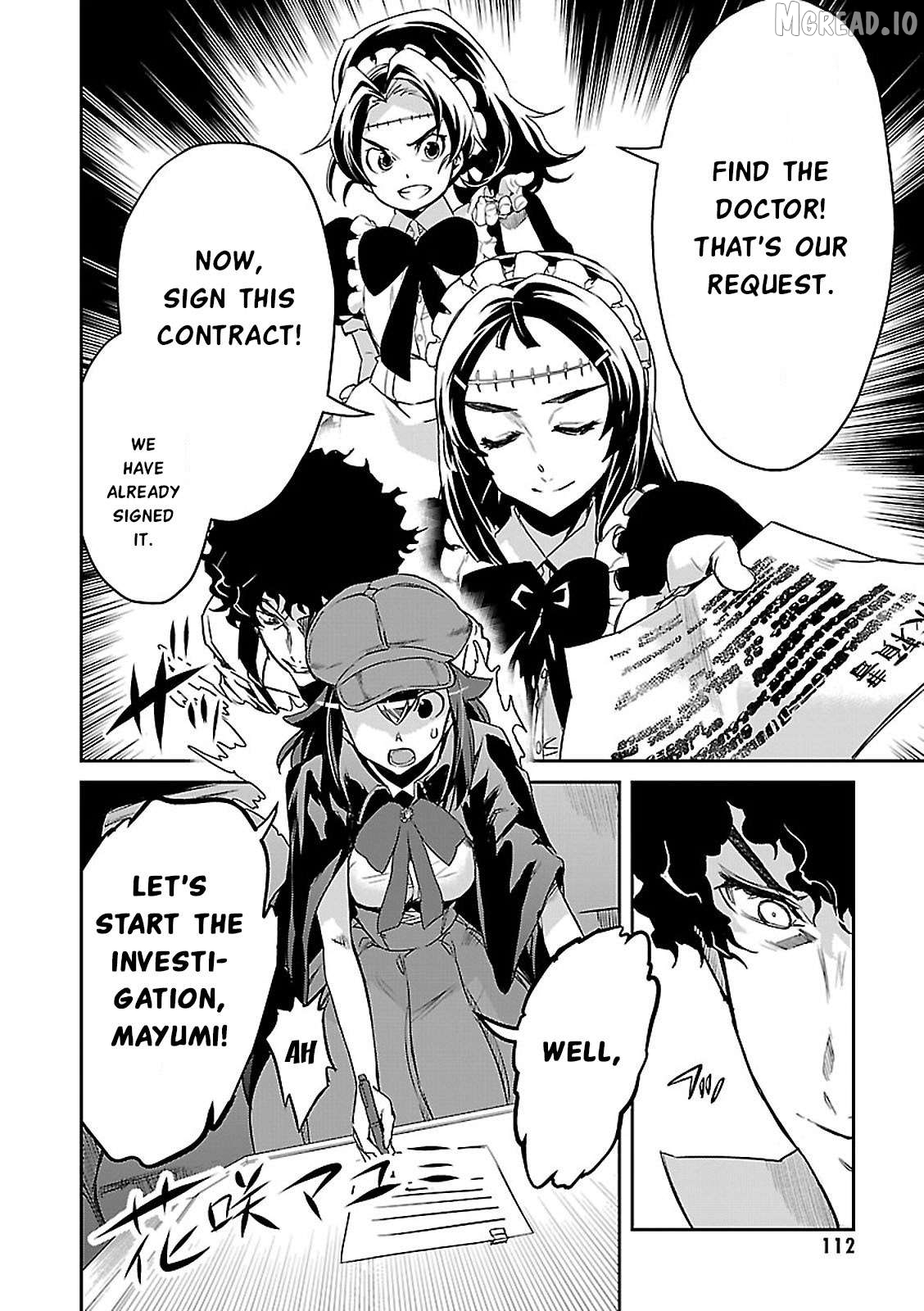 Detective Akechi in a frenzy. Chapter 2 - page 29