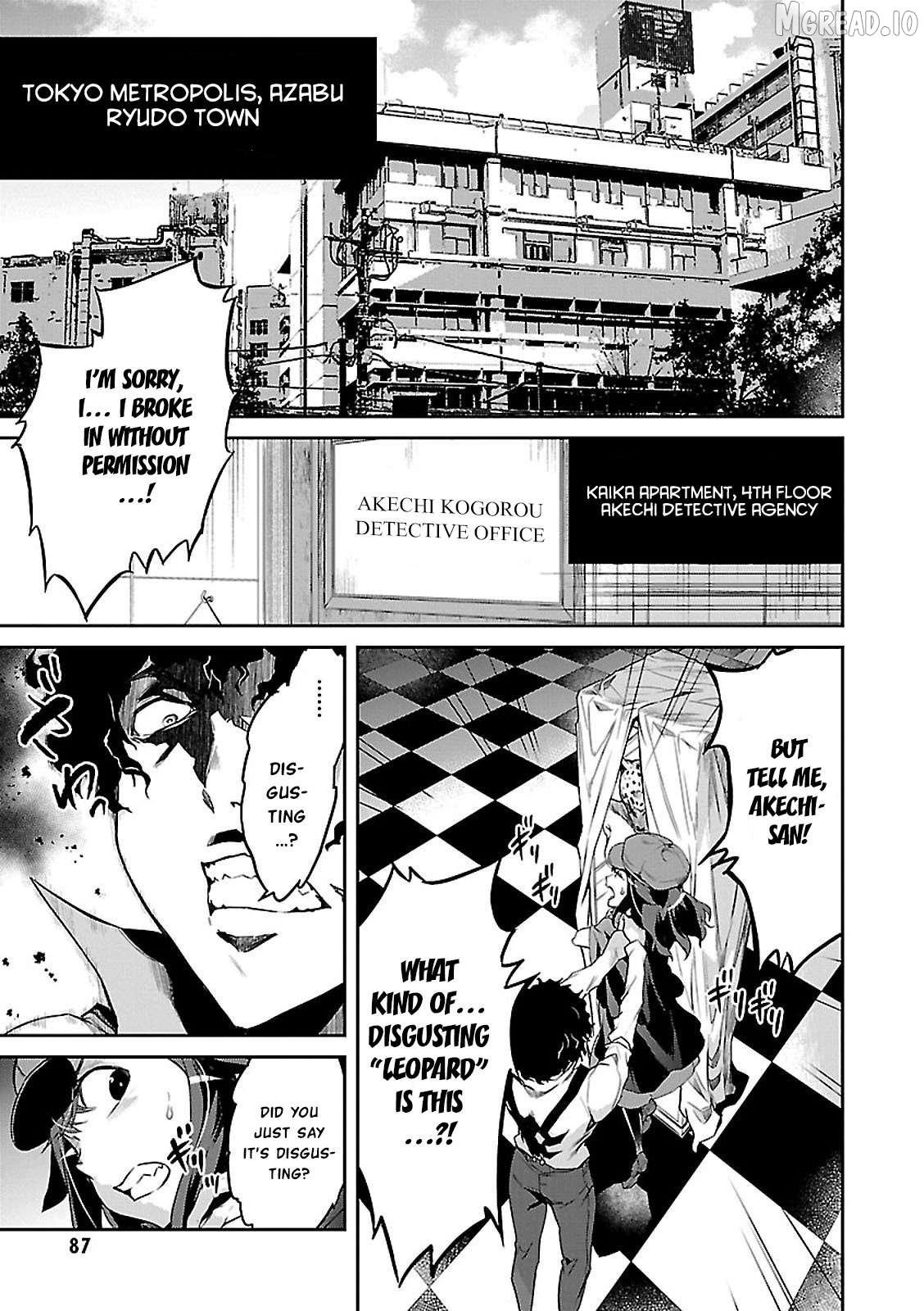 Detective Akechi in a frenzy. Chapter 2 - page 5