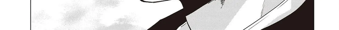 Mamono Kurai Ranking Saikai no Boukensha wa Mamono no Chikara de Saikyou e Chapter 1 - page 11