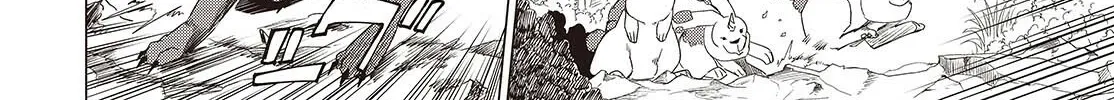 Mamono Kurai Ranking Saikai no Boukensha wa Mamono no Chikara de Saikyou e Chapter 1 - page 17
