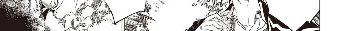 Mamono Kurai Ranking Saikai no Boukensha wa Mamono no Chikara de Saikyou e Chapter 1 - page 23