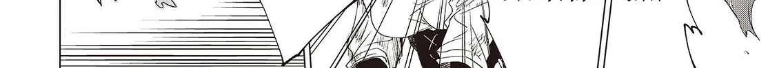 Mamono Kurai Ranking Saikai no Boukensha wa Mamono no Chikara de Saikyou e Chapter 1 - page 25