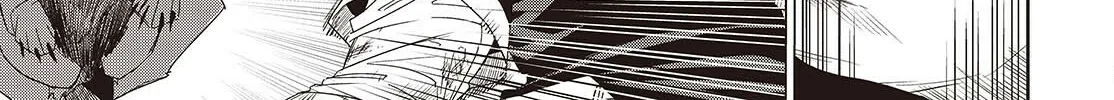 Mamono Kurai Ranking Saikai no Boukensha wa Mamono no Chikara de Saikyou e Chapter 1 - page 39
