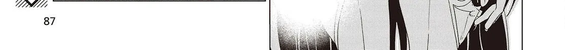 Mamono Kurai Ranking Saikai no Boukensha wa Mamono no Chikara de Saikyou e Chapter 1 - page 57