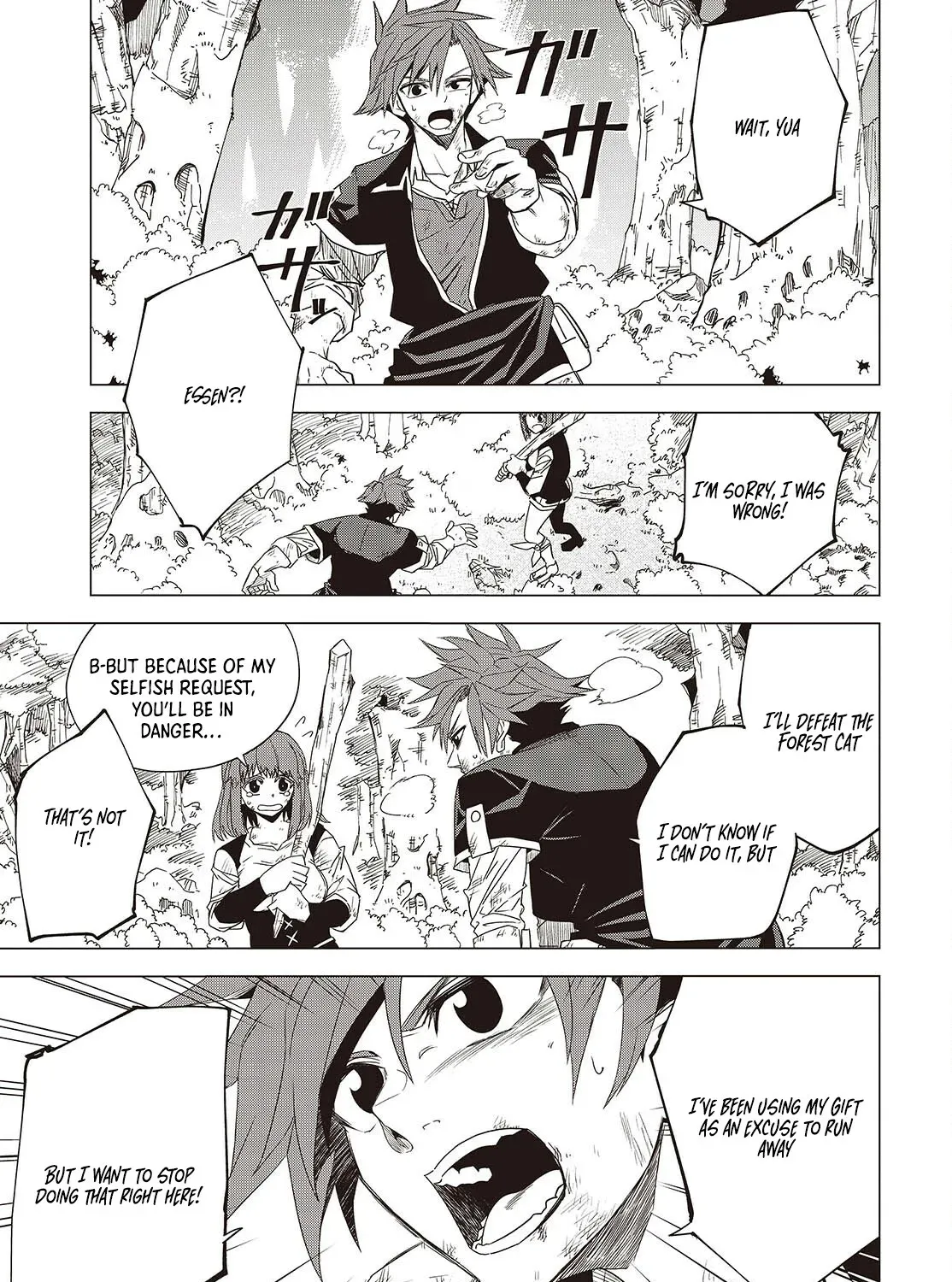 Mamono Kurai Ranking Saikai no Boukensha wa Mamono no Chikara de Saikyou e Chapter 1 - page 60