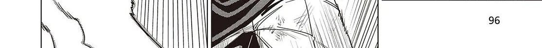 Mamono Kurai Ranking Saikai no Boukensha wa Mamono no Chikara de Saikyou e Chapter 1 - page 75